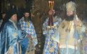 7832 - Ονομαστήρια Καθηγουμένου Ιεράς Μονής Δοχειαρίου Γέροντα Γρηγορίου (φωτογραφίες - βίντεο) - Φωτογραφία 1