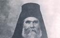 7833 - Μοναχός Ιωακείμ Ιβηρίτης (1868 - 24 Ιανουαρίου 1941)