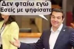 #1_xronos_syriza: Γλέντι στο Twitter -Επρεπε να ξεκινήσει με Μούσχουρη ένα μύθο θα σας πω λαλαλαλλαλα [photos]