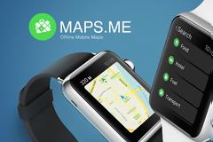 MAPS.ME : AppStore free update v5.5...ακόμη καλύτερη εμπειρία χαρτών