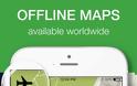 MAPS.ME : AppStore free update v5.5...ακόμη καλύτερη εμπειρία χαρτών - Φωτογραφία 3