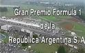 Κυνηγά την επιστροφή στη Formula1 η Αργεντινή