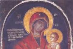 7837 - Μοναχός Δανιήλ Δοχειαρίτης (1970 - 25 Ιανουαρίου 2003)