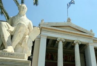 Χωρίς ελληνικά πανεπιστήμια η φετινή λίστα κατάταξης Times Higher Education - Φωτογραφία 1