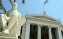 Χωρίς ελληνικά πανεπιστήμια η φετινή λίστα κατάταξης Times Higher Education