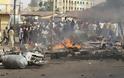 Βομβιστική επίθεση με δεκάδες νεκρούς στο Καμερούν...