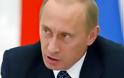 Ξεκινάει νέος Ψυχρός Πόλεμος μεταξύ ΗΠΑ και Ρωσίας: Ο Πούτιν είναι διεφθαρμένος...