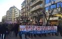 Μαζικη πορεία των επιστημονικών φορέων που αντιδρούν στο νέο ασφαλιστικό στη Θεσσαλονίκη