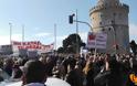 Μαζικη πορεία των επιστημονικών φορέων που αντιδρούν στο νέο ασφαλιστικό στη Θεσσαλονίκη - Φωτογραφία 2
