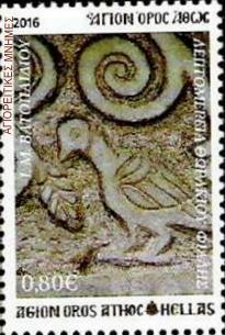 7846 - Τα μαρμάρινα γλυπτά του Αγίου Όρους είναι το θέμα της φετινής συλλεκτικής σειράς γραμματοσήμων των ΕΛ.ΤΑ. - Φωτογραφία 2