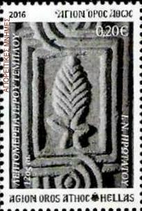 7846 - Τα μαρμάρινα γλυπτά του Αγίου Όρους είναι το θέμα της φετινής συλλεκτικής σειράς γραμματοσήμων των ΕΛ.ΤΑ. - Φωτογραφία 3