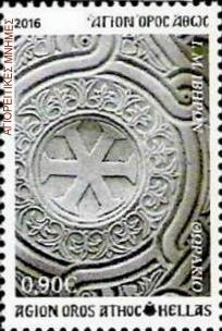 7846 - Τα μαρμάρινα γλυπτά του Αγίου Όρους είναι το θέμα της φετινής συλλεκτικής σειράς γραμματοσήμων των ΕΛ.ΤΑ. - Φωτογραφία 6