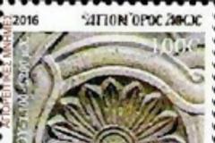 7846 - Τα μαρμάρινα γλυπτά του Αγίου Όρους είναι το θέμα της φετινής συλλεκτικής σειράς γραμματοσήμων των ΕΛ.ΤΑ.