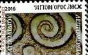 7846 - Τα μαρμάρινα γλυπτά του Αγίου Όρους είναι το θέμα της φετινής συλλεκτικής σειράς γραμματοσήμων των ΕΛ.ΤΑ. - Φωτογραφία 2