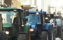 Αγρότες: Πορεία με τρακτέρ στο κέντρο της Τρίπολης! - Φωτογραφία 1