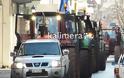 Αγρότες: Πορεία με τρακτέρ στο κέντρο της Τρίπολης! - Φωτογραφία 3