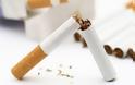 Κόψε το τσιγάρο με αυτούς τους 3 φυσικούς τρόπους