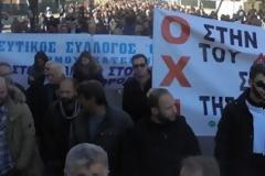 ΚΑΤΕΡΙΝΗ : ΟΧΙ στα μέτρα της κυβέρνησης φώναξαν χιλιάδες πολίτες σε ογκώδες συλλαλητήριο [potos]