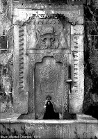 7847 - Λιθανάγλυφα στο Άγιο Όρος και οι μάστορες της πέτρας - Φωτογραφία 3