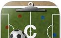 Soccer coach's : AppStore free today