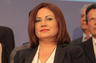 Επιπλέον κονδύλια για τη φύλαξη των ευρωπαϊκών συνόρων ζητάει η Μαρία Σπυράκη από τη Συνεδρίαση του Προεδρείου του ΕΛΚ στη Μπρατισλάβα - Φωτογραφία 1