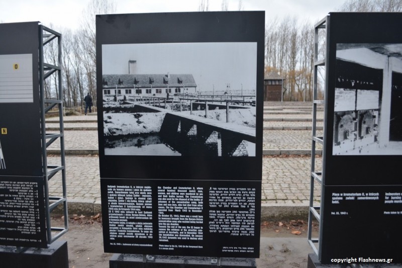 Αποστολή Άουσβιτς: Η μαύρη σελίδα στην ιστορία της Ευρώπης σε φωτογραφίες - Φωτογραφία 108