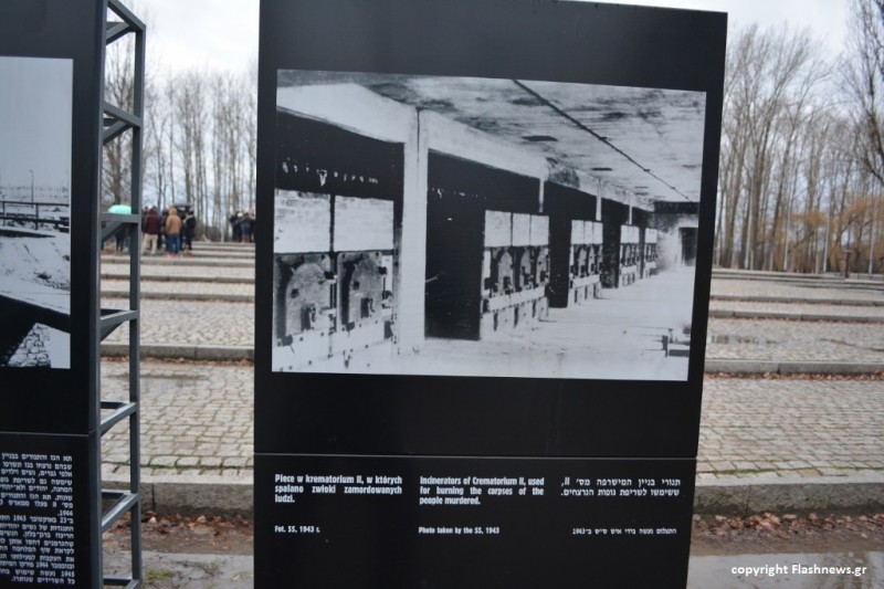 Αποστολή Άουσβιτς: Η μαύρη σελίδα στην ιστορία της Ευρώπης σε φωτογραφίες - Φωτογραφία 109
