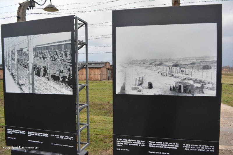 Αποστολή Άουσβιτς: Η μαύρη σελίδα στην ιστορία της Ευρώπης σε φωτογραφίες - Φωτογραφία 89