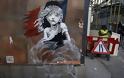 Λονδίνο: To νέο γκράφιτι του Banksy για το μεταναστευτικό