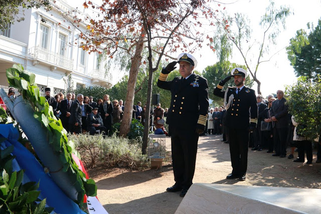 Παρουσία Αρχηγού ΓΕΕΘΑ στις Εκδηλώσεις Ημέρας Μνήμης Ελλήνων Εβραίων Μαρτύρων και Ηρώων Ολοκαυτώματος - Φωτογραφία 1