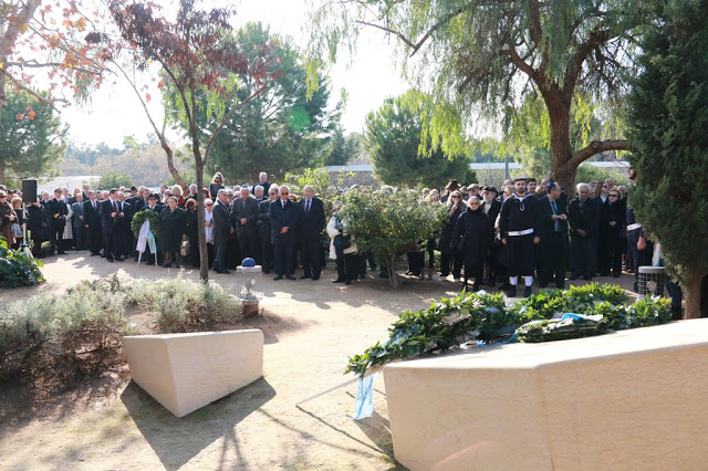 Παρουσία Αρχηγού ΓΕΕΘΑ στις Εκδηλώσεις Ημέρας Μνήμης Ελλήνων Εβραίων Μαρτύρων και Ηρώων Ολοκαυτώματος - Φωτογραφία 3