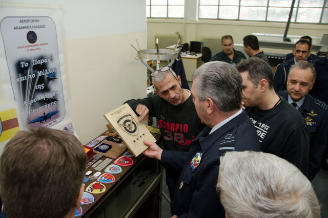 Επίσκεψη Αρχηγού ΓΕΑ στο ΚΕΑ - Φωτογραφία 9