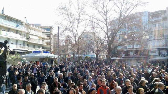 Μεγαλειώδης συγκέντρωση διαμαρτυρίαςστο κέντρο της Κατερίνης - Φωτογραφία 6