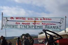 Με τα τρακτέρ στους δρόμους και στα Μεσόγεια