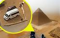Γερμανός τουρίστας έβγαλε την απόλυτη φωτογραφία από την κορυφή της Μεγάλης Πυραμίδας της Γκίζας - Φωτογραφία 2