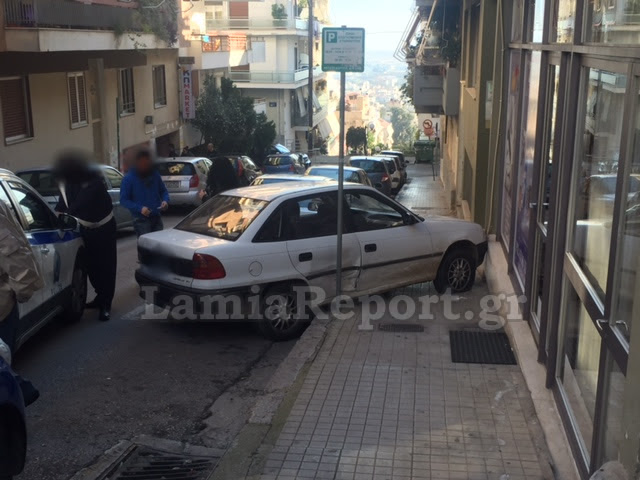 Λαμία: Γερό «μπαμ» στο κέντρο της πόλης [photos] - Φωτογραφία 7