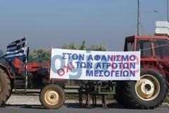 Δεύτερη ημέρα στο μπλόκο στα Μεσόγεια [photos]