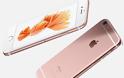 Μη ικανοποιητικές πωλήσεις iPhone καταγράφει η Apple