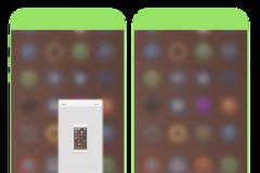 ClassicSwitcher 3 : Cydia tweak new free