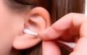 Πώς να καθαρίζετε υγιεινά τα αυτιά σας