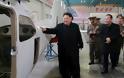 Εκτόξευση «πυραύλου μεγάλου βεληνεκούς» από την Βόρεια Κορέα φοβούνται οι Ιάπωνες