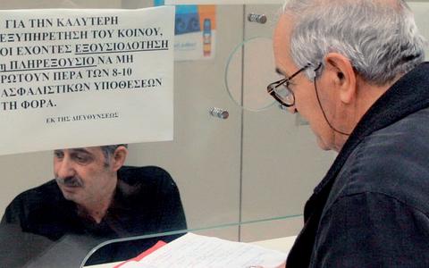 Ωρολογιακή «βόμβα» 3,7 δισ. για το ασφαλιστικό σύστημα αποτελούν οι 330.000 αιτήσεις - Φωτογραφία 2