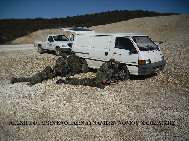 ΛΕΦΕΔ ΧΑΛΚΙΔΙΚΗΣ: ΕΚΠΑΙΔΕΥΣΗ ΣΤΗΝ ΧΡΗΣΗ ΠΟΛΙΤΙΚΩΝ ΟΧΗΜΑΤΩΝ ! - Φωτογραφία 5