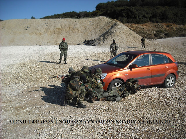 ΛΕΦΕΔ ΧΑΛΚΙΔΙΚΗΣ: ΕΚΠΑΙΔΕΥΣΗ ΣΤΗΝ ΧΡΗΣΗ ΠΟΛΙΤΙΚΩΝ ΟΧΗΜΑΤΩΝ ! - Φωτογραφία 6