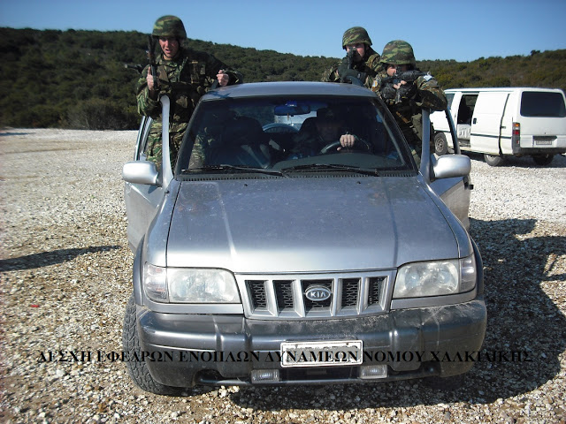 ΛΕΦΕΔ ΧΑΛΚΙΔΙΚΗΣ: ΕΚΠΑΙΔΕΥΣΗ ΣΤΗΝ ΧΡΗΣΗ ΠΟΛΙΤΙΚΩΝ ΟΧΗΜΑΤΩΝ ! - Φωτογραφία 7