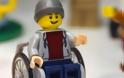 Για πρώτη φορά φιγούρα της Lego σε αναπηρικό καροτσάκι