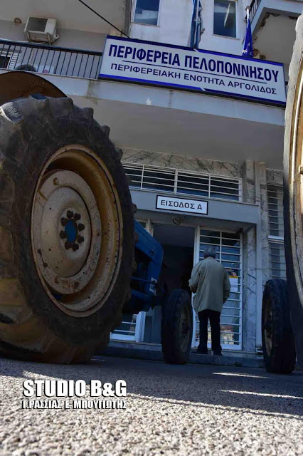 Nαύπλιο-Διαμαρτυρία αγροτών στην Περιφερειακή Ενότητα Αργολίδος... [photos] - Φωτογραφία 4