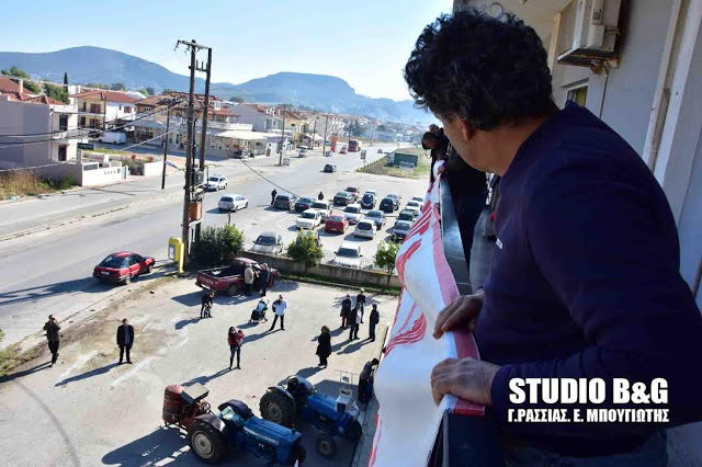 Nαύπλιο-Διαμαρτυρία αγροτών στην Περιφερειακή Ενότητα Αργολίδος... [photos] - Φωτογραφία 7