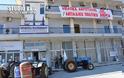 Nαύπλιο-Διαμαρτυρία αγροτών στην Περιφερειακή Ενότητα Αργολίδος... [photos] - Φωτογραφία 8