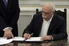 Ευχαριστήρια Επιστολή ΣΕΕΝΣΑ στον ΑΝΥΕΘΑ κ.Δημήτριο Βίτσα